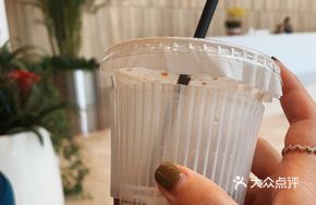 Pomelo Particle Sparkling Americano