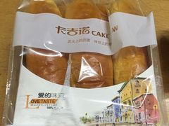 -卡吉诺动物奶油生日蛋糕(中原路店)