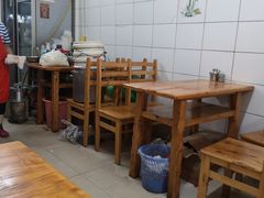 -十八梯眼镜面(五红路店)