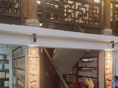 -道南書院·私房菜·早午茶·茶馆