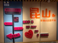 -玲珑汤泉生活会馆(花桥店)
