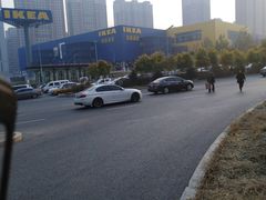 -宜家家居(哈尔滨商场店)