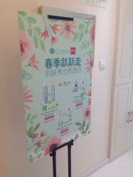 -咪咪比基尼脱毛专业店