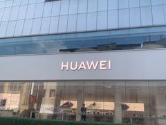 -南京路步行街