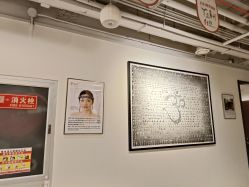 -FineYoga梵音瑜伽·普拉提