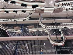 -NIKE品牌体验店(南京东路店)