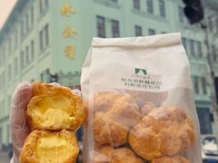 -秋林食品(秋林公司店)