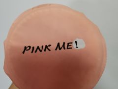 -桃乐满山(川沙百联店)