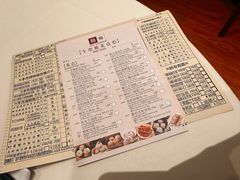 -利苑酒家(合景国际金融广场店)