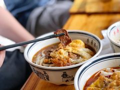 -李易面馆(树木岭店)