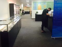 -上海国际商品拍卖有限公司(闵行分公司)