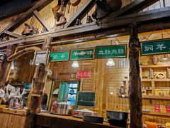 -牧马人奶茶馆(乌兰察布总店)