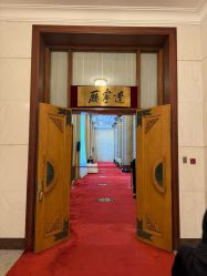 -人民大会堂宴会厅