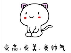 -巡茶(星海广场店)