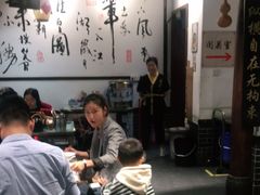 -风波庄(罍街分舵)