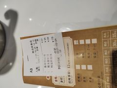 -赏点粤式点心(广州塔店)