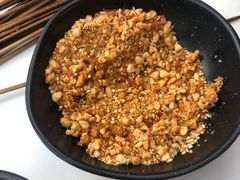 -屋头串串(新街里店)