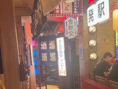 -MIKOMIKO和牛烧肉专门店(南门店)