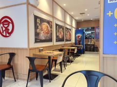 -京和风食堂·定食寿喜锅(保利樾广场店)