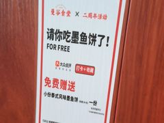 -曼谷食堂·泰国家庭料理