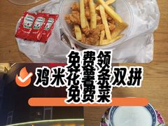 -花舍·新派粤菜·西餐·下午茶(亚运村·鸟巢店)
