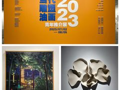 -上海油画雕塑院