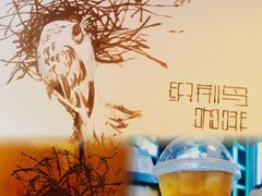 -织荆鸟咖啡(首开福茂店)