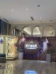 -深圳美莱医疗美容医院