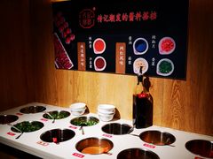 自助调料区-潮发潮汕牛肉店(龙洞店)