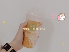 -奈雪的茶(漫广场店)