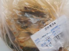 -天河沃尔玛