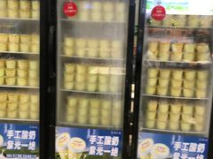 -紫光园(燕郊总店)