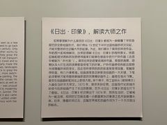 -外滩