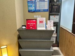 -空蝉怀石料理(益丰·外滩源店)