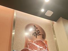 -空之介寿喜烧·和牛放题(恒隆广场店)