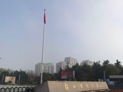 -新四军纪念馆