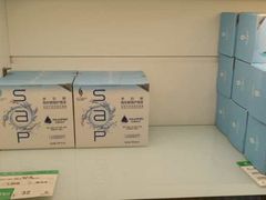 -宝岛眼镜(慈溪大润发店)