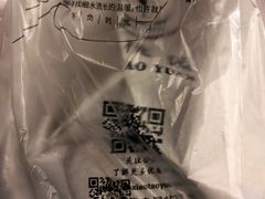 -小桃园·豆浆油条(复兴中路店)