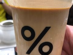 冰拿铁-% Arabica阿拉比卡咖啡(深圳湾万象城店)