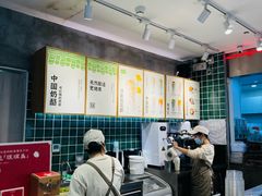 -宝珠奶酪(浦东金桥店)
