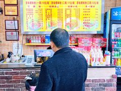 -西环肥仔螺蛳粉(总店)