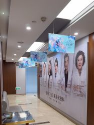 -杭州米兰柏羽医疗美容医院