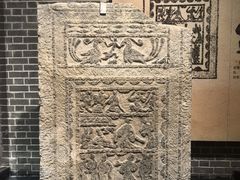 -徐州汉画像石艺术馆