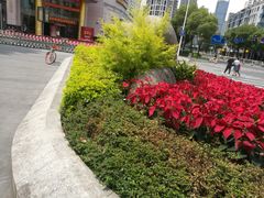 -福州工人文化宫