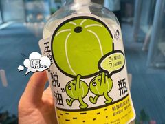 -喜茶(上海北外滩来福士店)