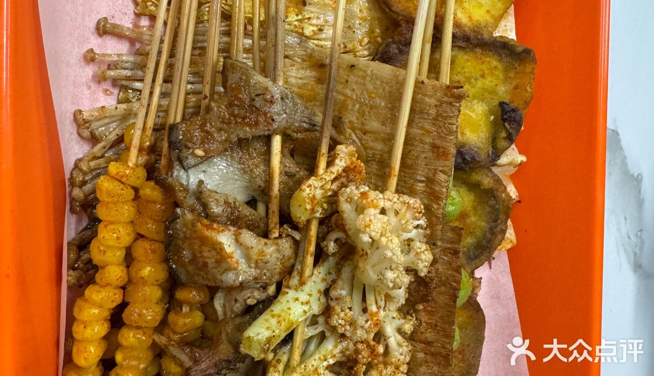 杭州街边美食｜新疆烧烤