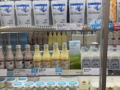 -白色日记·手作酸奶(麦凯乐店)