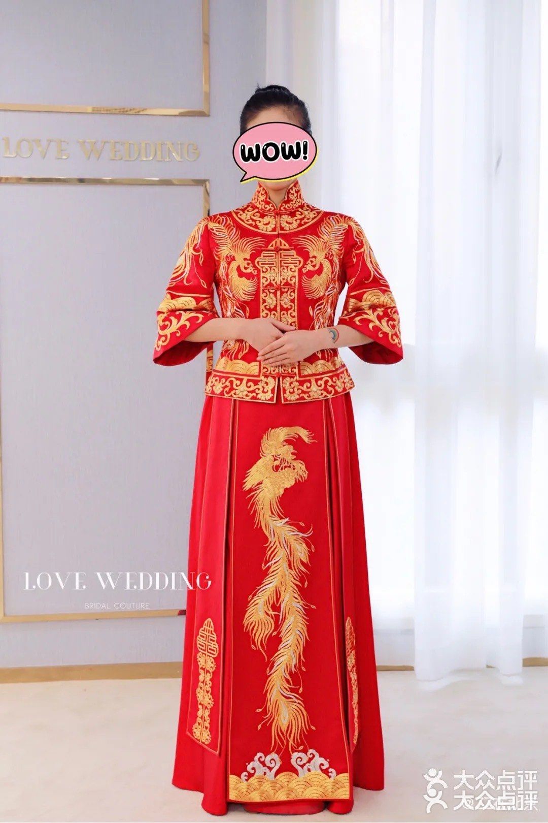 全京城《最美最全中式嫁衣之秀禾》