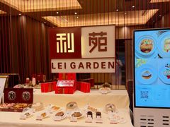 -利苑酒家(华熙国际店)