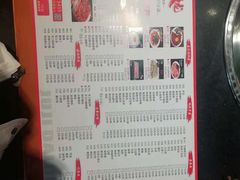 -聚极大龙火锅(郫县店)